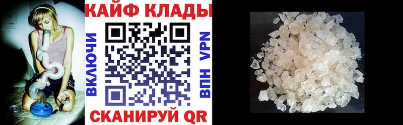 Купить закладку Cocaine  Бошки Шишки  МЕФ  ГАШ  Калуга