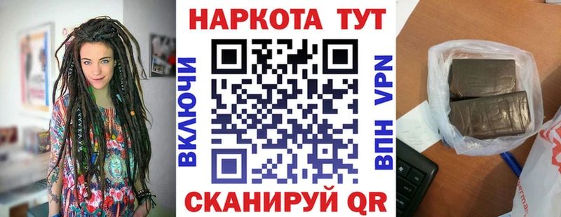 Героин Калуга