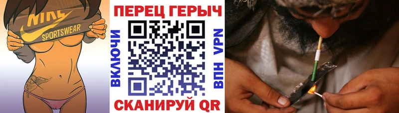 Купить где  Калуга  ГЕРОИН герыч 