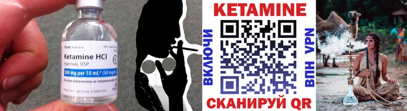 Купить закладки  Калуга  Кетамин ketamine 