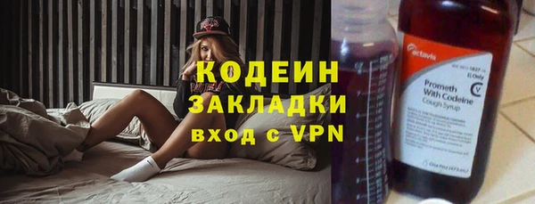 дурь Медвежьегорск