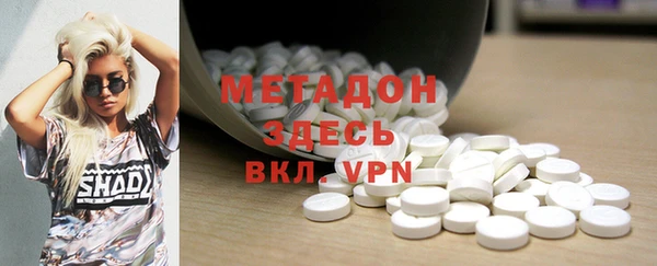 кокс Магадан