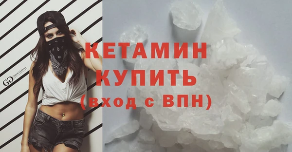 дурь Медвежьегорск