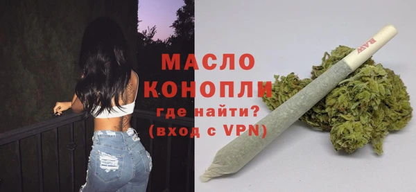 дурь Медвежьегорск