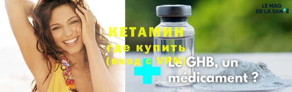 марихуана Мегион