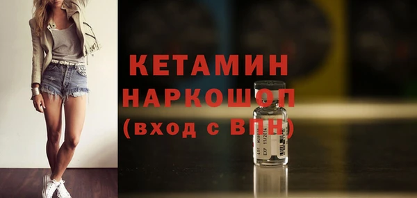 дурь Медвежьегорск