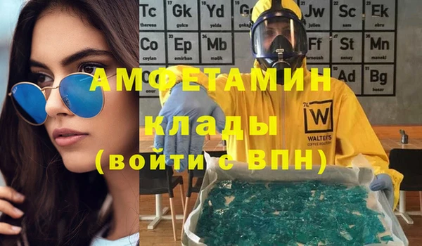 дурь Медвежьегорск