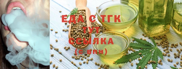 первитин Медногорск