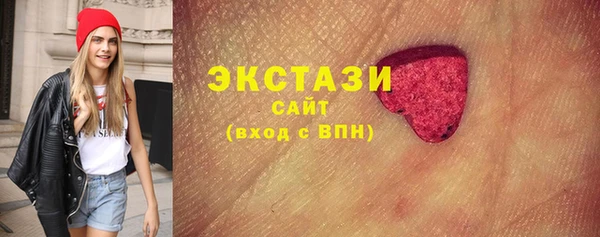 дурь Медвежьегорск