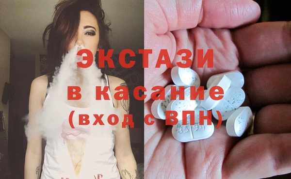 марихуана Мегион