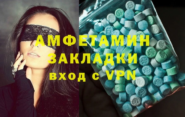 дурь Медвежьегорск