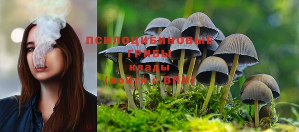 кокаин премиум Майский