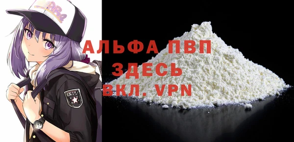 марихуана Мегион