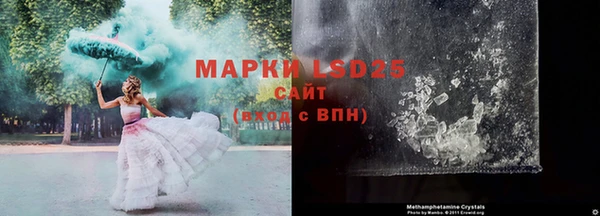 mix Магас