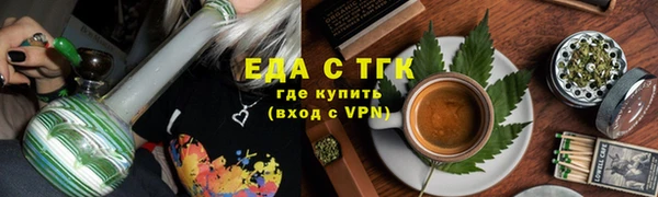 дурь Медвежьегорск
