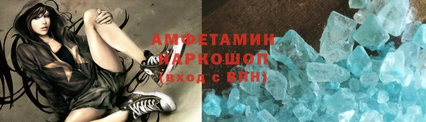 дурь Медвежьегорск
