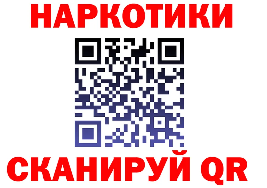 КЕТАМИН VHQ зеркало мориарти kraken Калуга