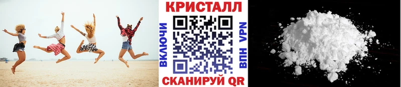 Купить  Калуга  МЕТАМФЕТАМИН Декстрометамфетамин 99.9% 