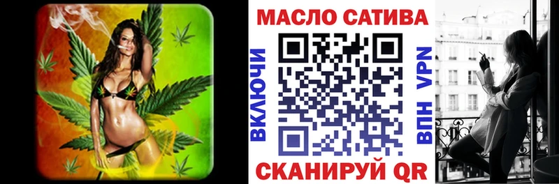 ТГК концентрат Калуга